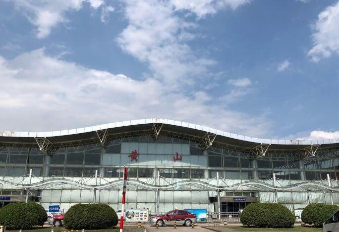 黃山屯溪機(jī)場廣告