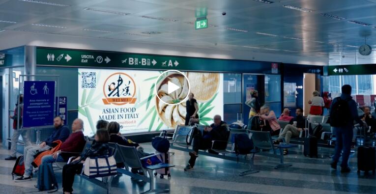 意大利機(jī)場廣告