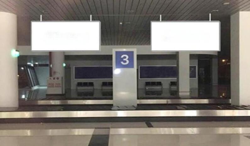 越南海防機場廣告