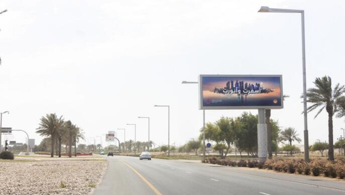 卡塔爾機場高速廣告